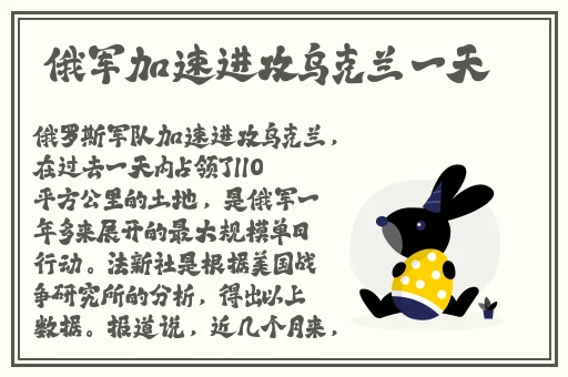 张柏芝优雅黑天鹅大片好美